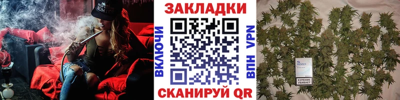 Где найти наркотики Балабаново АМФ Гашиш Alpha PVP