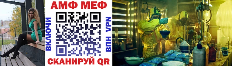 Amphetamine 98%  цены наркотик  Балабаново 