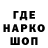КЕТАМИН VHQ Don Raslabone