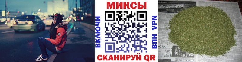 БУТИРАТ жидкий экстази  закладка  Балабаново 