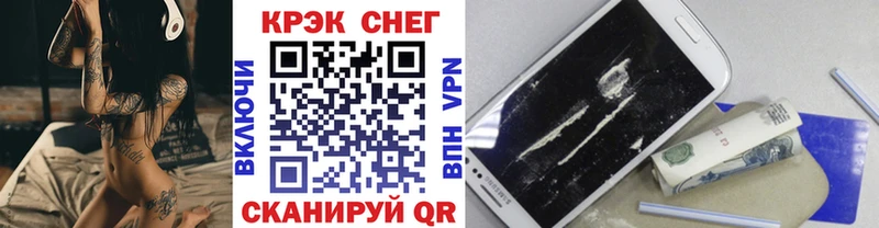 Cocaine 98%  hydra ссылки  Балабаново  купить  цена 
