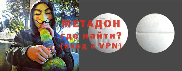 соль курить ск Аркадак