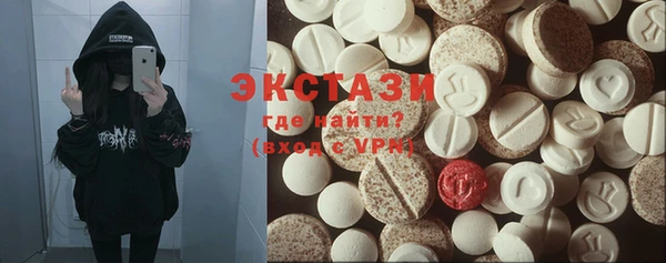 соль курить ск Аркадак