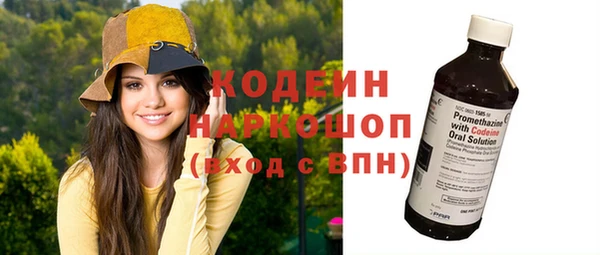 ешки Балахна