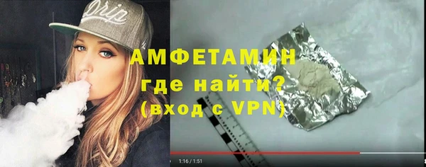 соль курить ск Аркадак