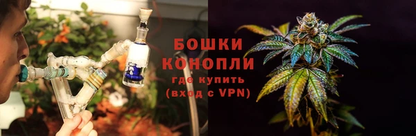 не бодяженный Баксан