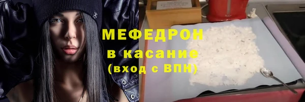 не бодяженный Баксан