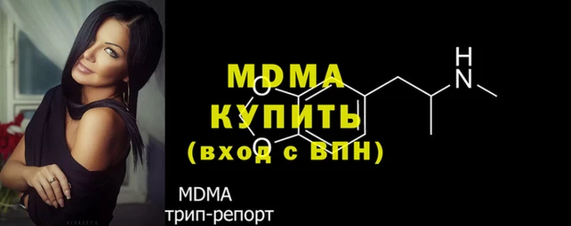 ешки Балахна