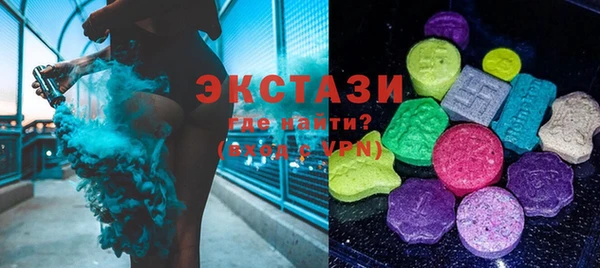 соль курить ск Аркадак