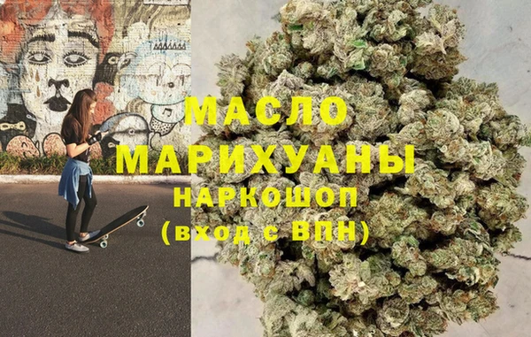 не бодяженный Баксан
