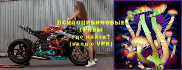 не бодяженный Баксан